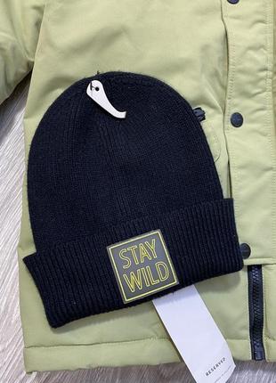 Шапка -reserverd