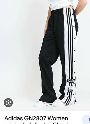 Спортивные штаны adidas gn2807 оригинал s(36-38)