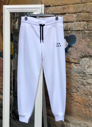 Штани спортивні білі трікотажні dkny оригінал