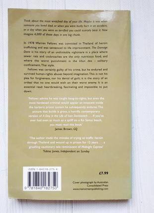 Книга на английском warren fellows 12 years of hell in bangkok prison3 фото