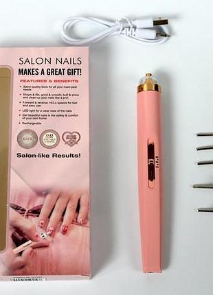 Фрезер для маникюра и педикюра портативный salon nails с подсветкой
