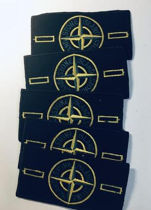 Патчи stone island