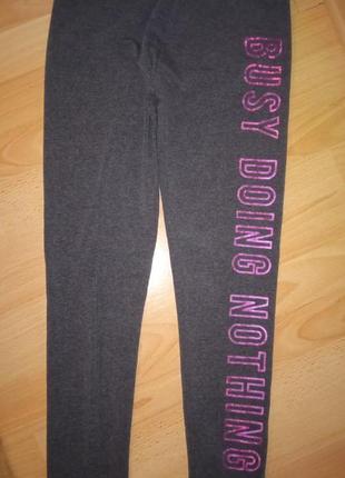 Лосинки на 12-13 років.