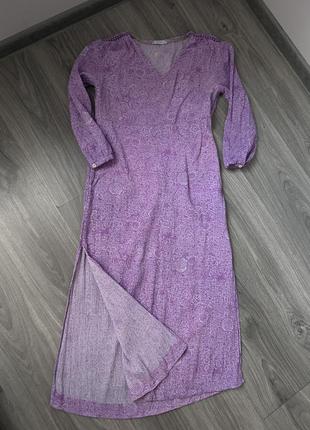 Шикарное платье макси лавандовое с вырезом вискоза