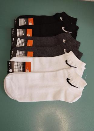 Шкарпетки nike (41-44 /6 шт в комплекті)2 фото
