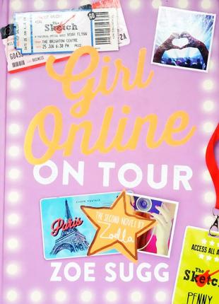 Книга на английском zoe sugg - girl online. on tour девушка online
