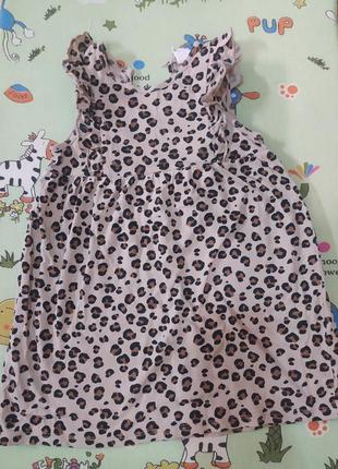 Сукня для дівчинки в принт 🐆