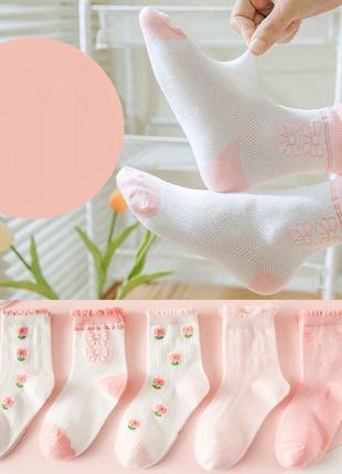 1-47 комплект 5 пар шкарпеток для дівчинки дитячі шкарпетки детские носки1 фото