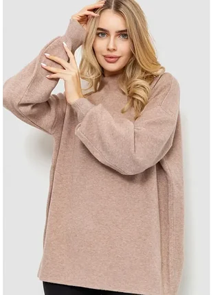 Гольф женский свободного кроя oversize