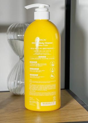 Гель для душу "тропічні фрукти" pedison deo de body cleanser passion fruits 750 ml2 фото