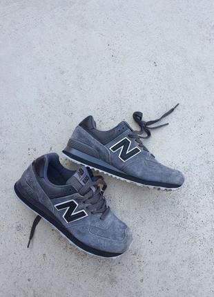 New balance 574
•dark grey•