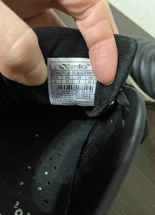 Буци копки сороконожки nike sondico 22см3 фото