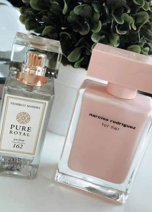 Парфуми pure royal fm world 927