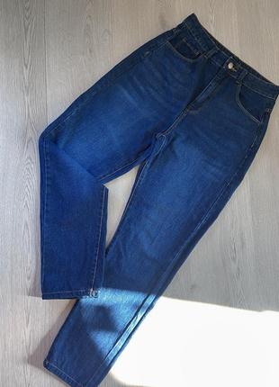 Стильные базовые джинсы boohoo7 фото