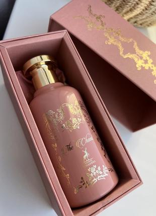 5мл (1мл-30грrн) alhambra the chant распивающий напоминает gucci a chant for the nymph