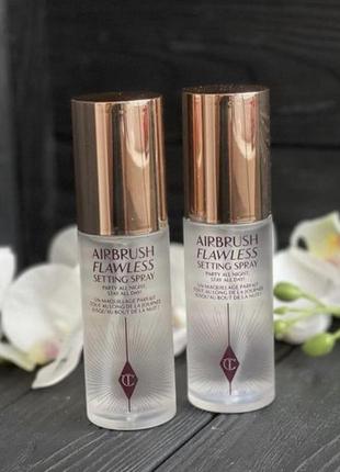 Фіксуючий спрей для макіяжу charlotte tilbury airbrush flawless setting spray