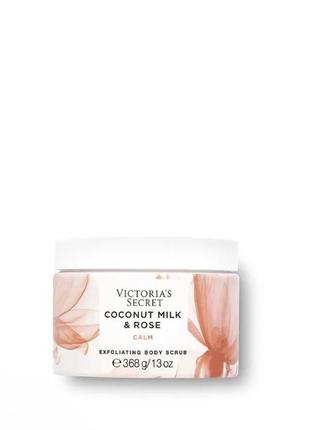 🤍victoria's secret coconut milk&amp;rose вікторина сикрет парфумований спрей крем для тіла набір подарунковий скраб ексфоліант3 фото