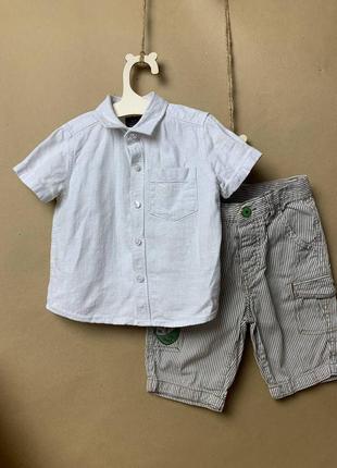 Дуже гарна сорочка next (у складі 55% льону)