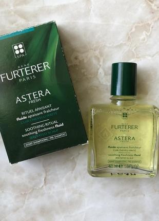 Успокаивающий флюид для кожи головы rene furterer astera fresh soothing freshness concentrate
