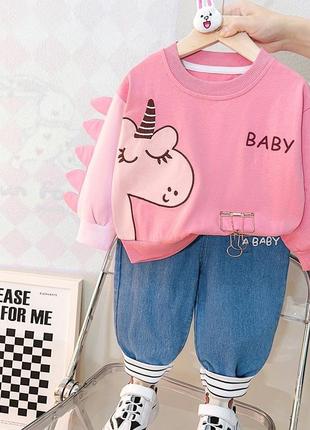 💙 крутезний костюм 💙 плотний світшот,штани-джинс
