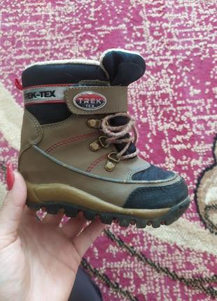 Черевики для хлопчика