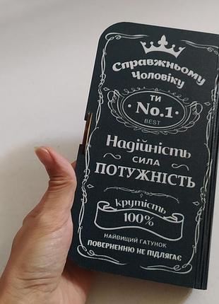 Копілка. скринька, скарбничка, шкатулка. подарунок справжньому чоловіку2 фото