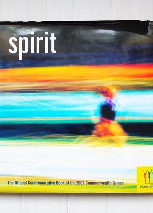 Книга на английском spirit книга-альбом спорт