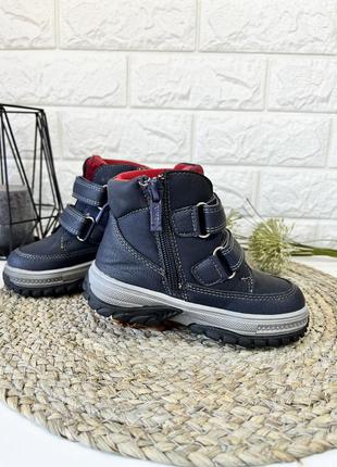 Чудові черевики для хлопчика
