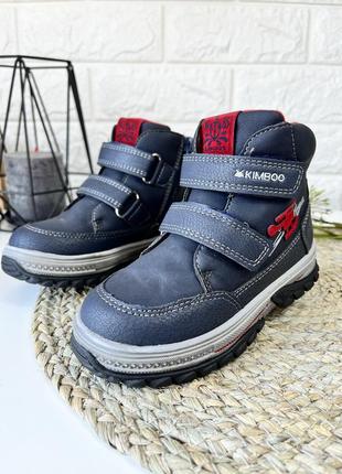 Чудові черевики для хлопчика