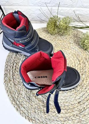 Чудові черевики для хлопчика