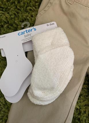 Качественные махровые носки carters 0-3