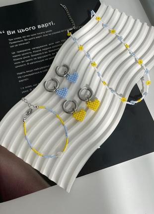 Сережки бублики, конго, патріотичні вироби, жовто-блакитний, браслет, чокер