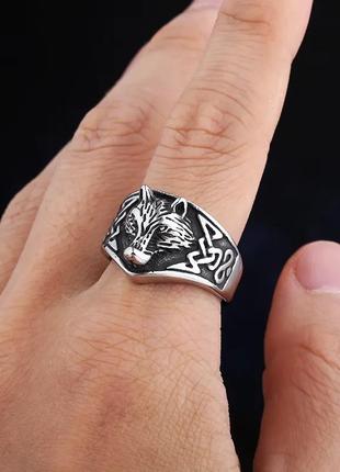 Кольцо перстень 19 р волк 🐺 с узором нержавеющая сталь6 фото