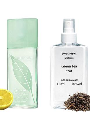 Elizabeth arden green tea 2601
- духи для женщин (парфюмированная масляная вода)