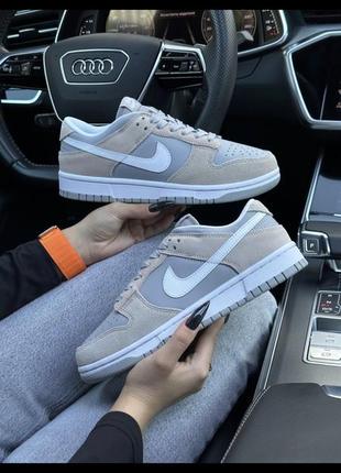 Nike sb dunk low prm grey beige suede