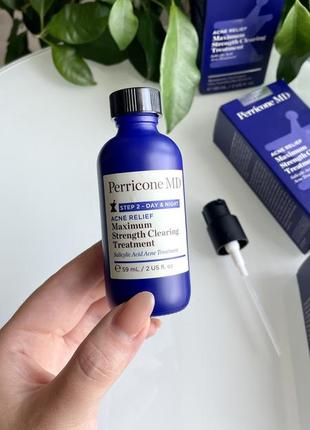 Крем для лица с салициловой кислотой для кожи, склонной к высыпаниям perricone md maximum strength clearing treatment 59ml1 фото