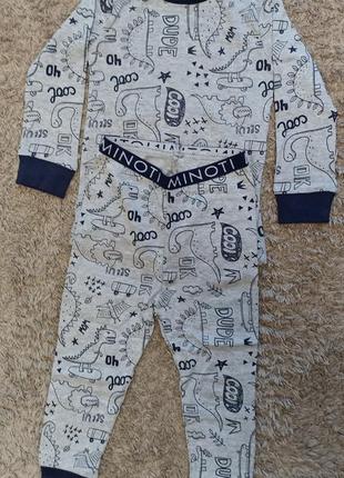 Пижама для мальчика minoti