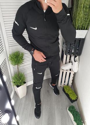 Спортивный костюм nike