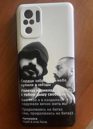 Дуже гарний чехол на redmi not 10