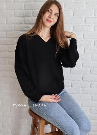 Однотонний світер!5 фото