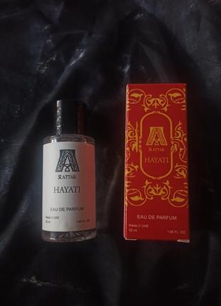 Attar hayati парфуми