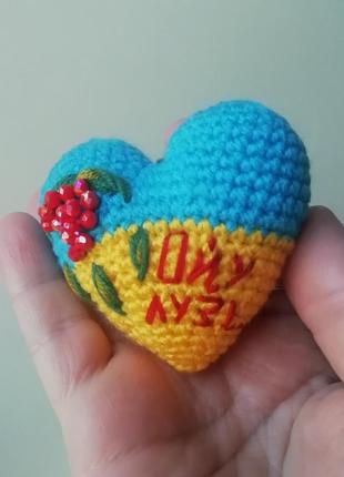 Брелок украинское сердце с вышивкой  патриотический сувенир handmade7 фото