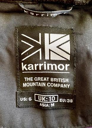 Тепла куртка парка karrimor6 фото