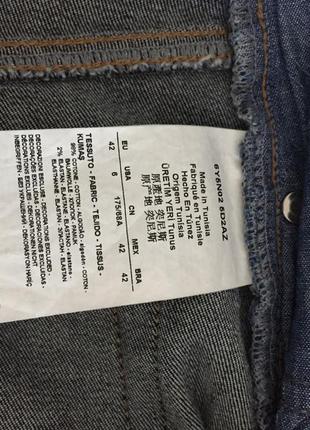 Юбка armani jeans оригинал7 фото