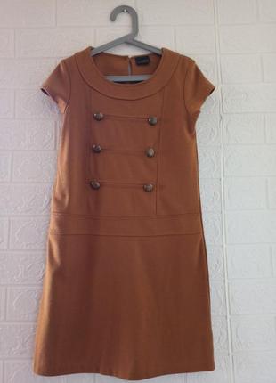 Платье, платье