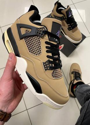 Nike air jordan retro 4 (beige)