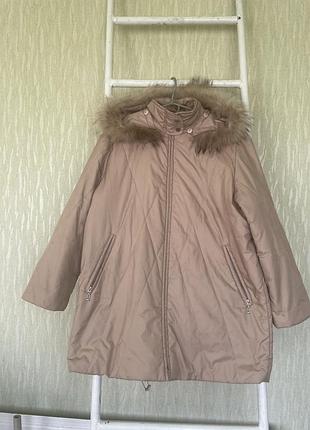 Куртка с капюшоном