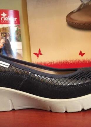 Туфли - комфорт atrai португалия