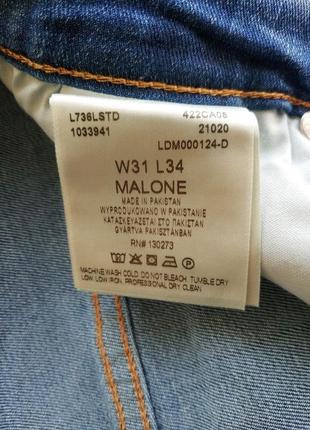 Мужские джинсы скинни malone skinny l736lstd lee 31/34 оригинал8 фото