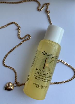 Оригинальное масло для волос kerastase elixir ultime versatile beautifying oil 15 мл